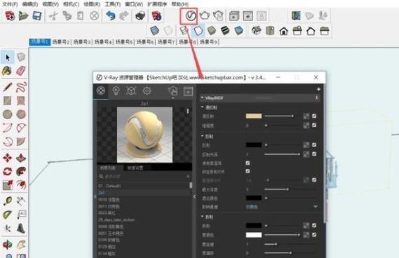 长图切割工具