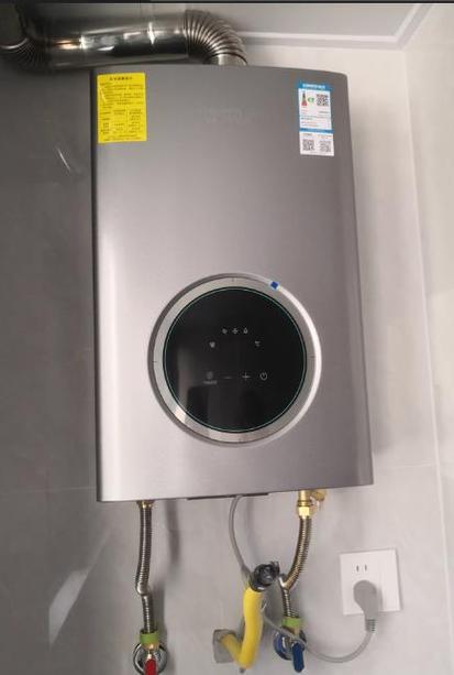 燃气热水器游戏截图