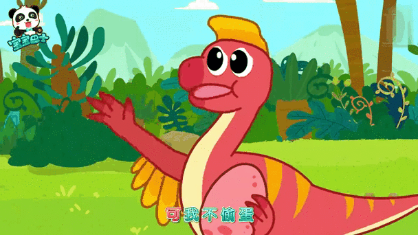 宝宝巴士恐龙我吃坏肚子了