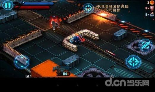 太空战警2 中文破解版图标