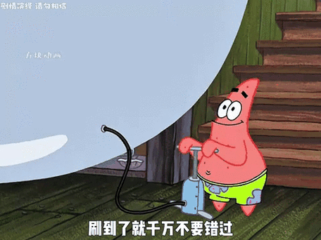海绵宝宝1-16季种子