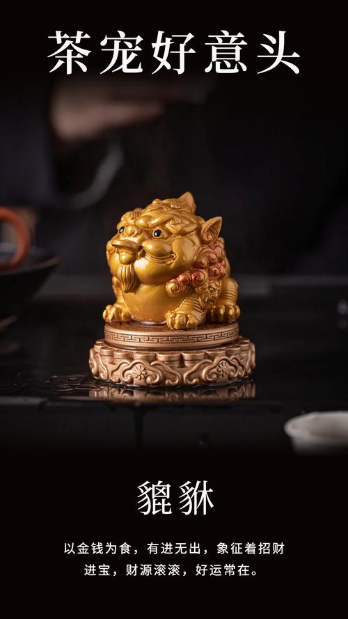 古色古香的古言宠文截图