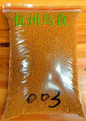 绣眼鸟吃什么饲料最好
