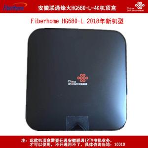 联通网络机顶盒维护密码