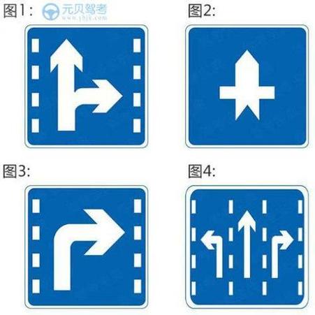 路面箭头路标图案
