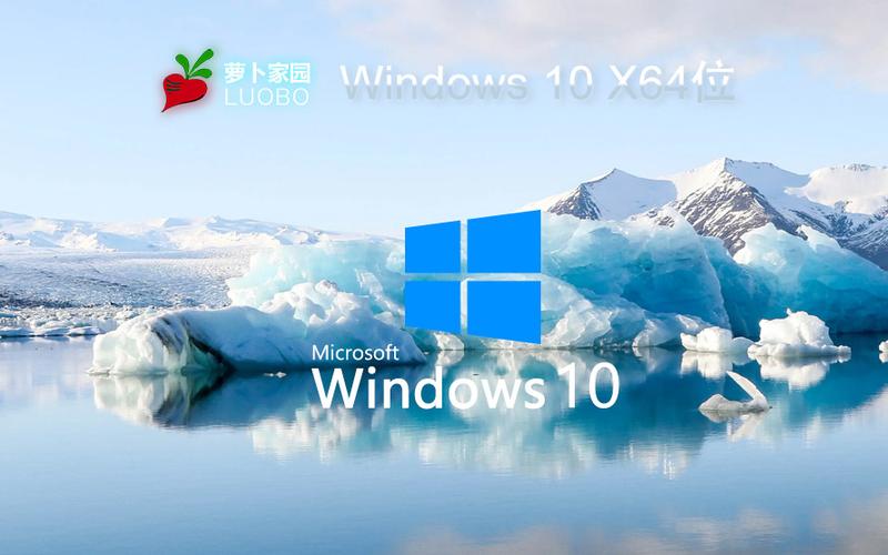 windows 10,下载