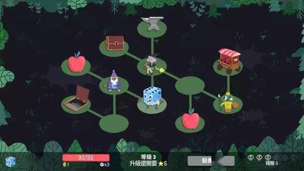 骰子地下城简体中文版