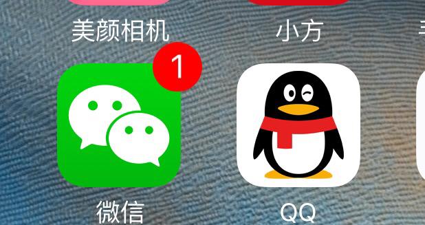未读信息提醒设置怎么取消缩略图