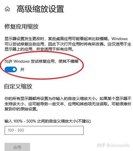 桌面软件打不开的原因