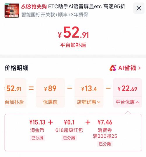 城区通行证如何办理