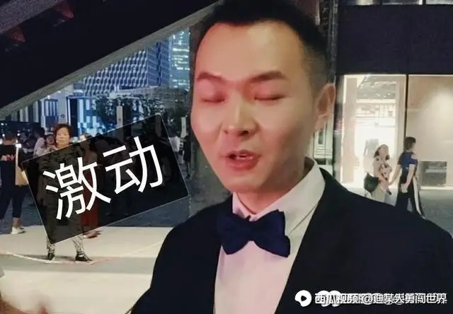 迪哥的搞笑视频