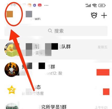 2026QQ账单删除不了的原因分析