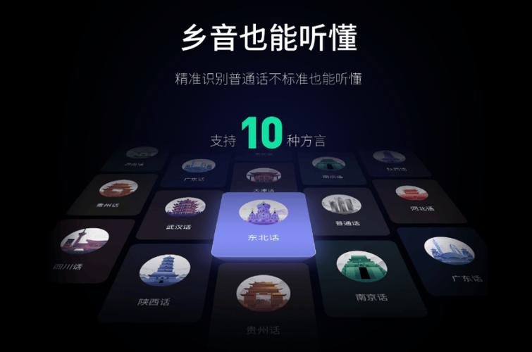 老年机调音量在哪设置截图