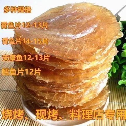 吃生鱼片芥末倒醋还是酱油