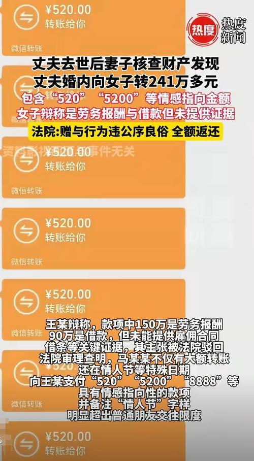 支付宝转账记录能作为证据吗