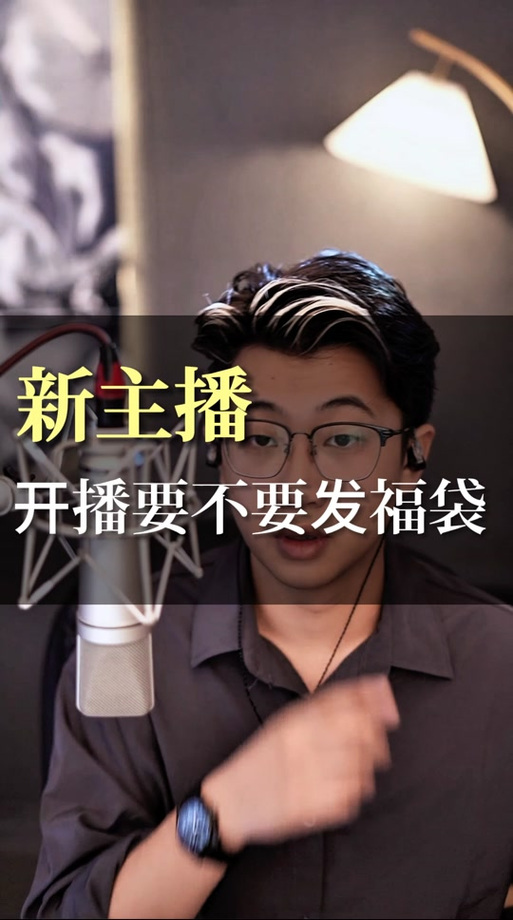 抖音抽卡发