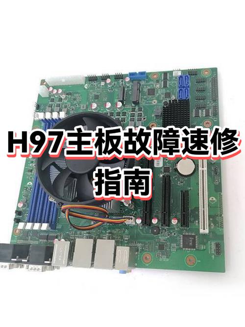 主板烧了能保修吗缩略图