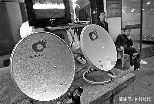 天锅电视有信号没台怎么调