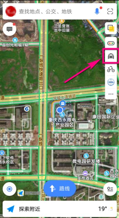 高德地图深绿色和浅绿色代表什么