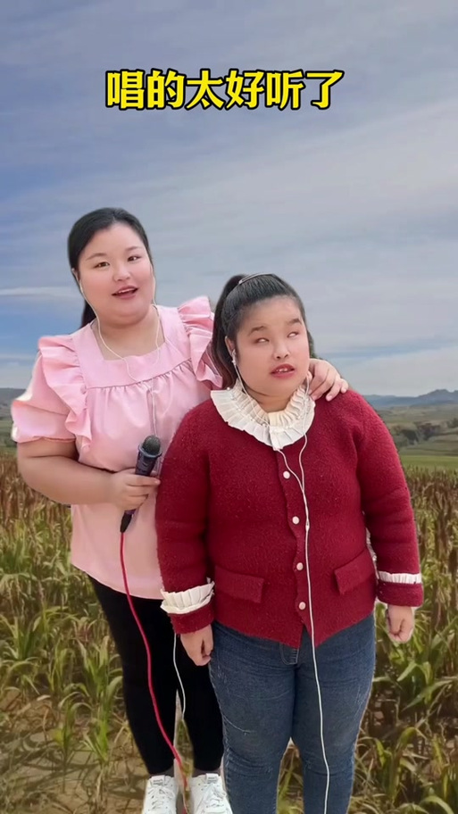 小芳爱唱歌截图