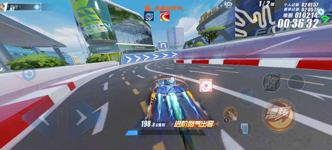 qq飞车11城近道怎么过