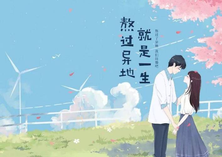 如何取消异地登录保护