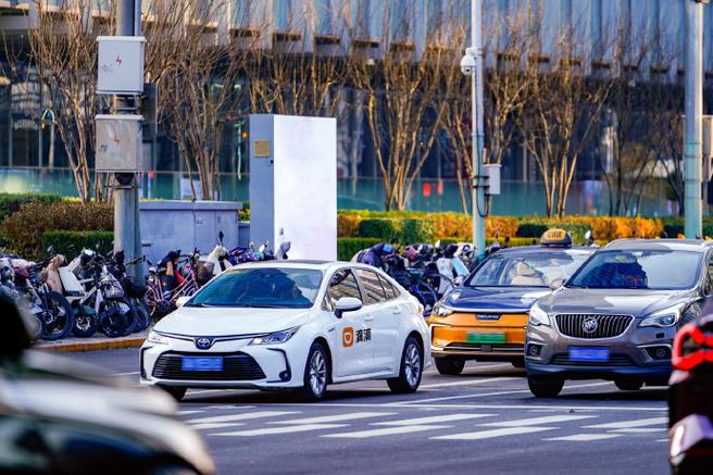 滴滴怎样修改接单城市游戏截图
