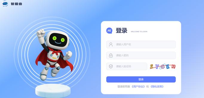 esp小智ai官网入口