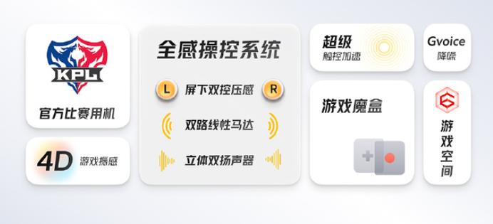 虎牙手机直播不能带耳机怎么解决