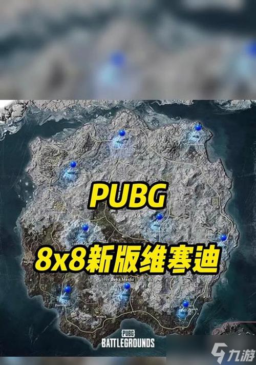 雪地空投截图
