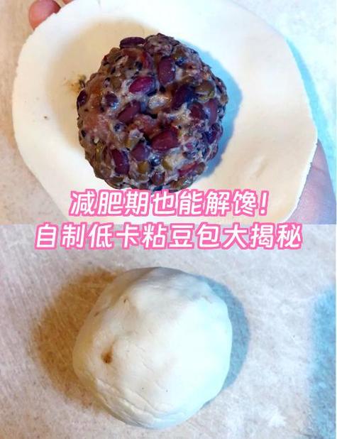 豆包跳转隐藏路线效果如何百度