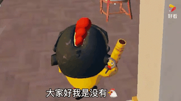 吃鸡小怪兽