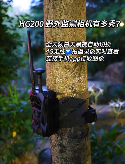 双采集怎么开两个追踪