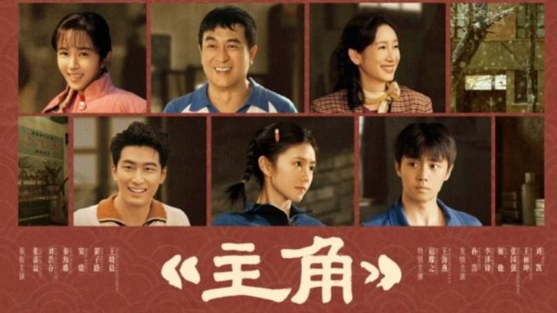 主角1-48集完整版下载图标