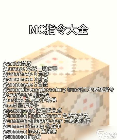 我的世界拿东西快捷键