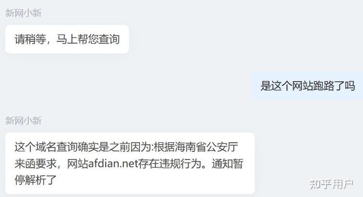 爱发电看文没有目录