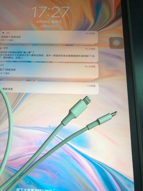 ipad air3支持快充吗