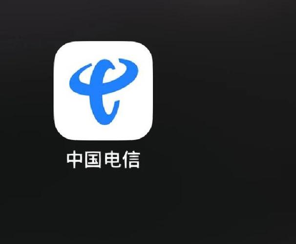 中国广东电信app最新版