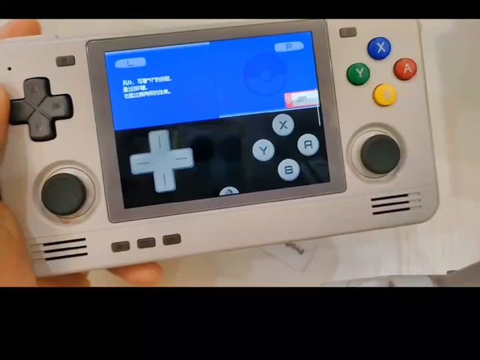 nds模拟器按键