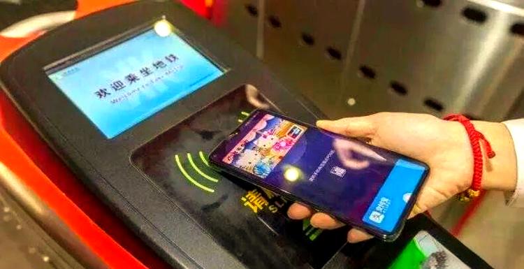 nfc可以坐地铁吗图标
