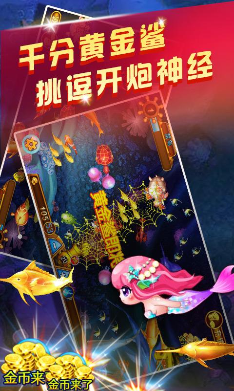 有哪些游戏可以用手机