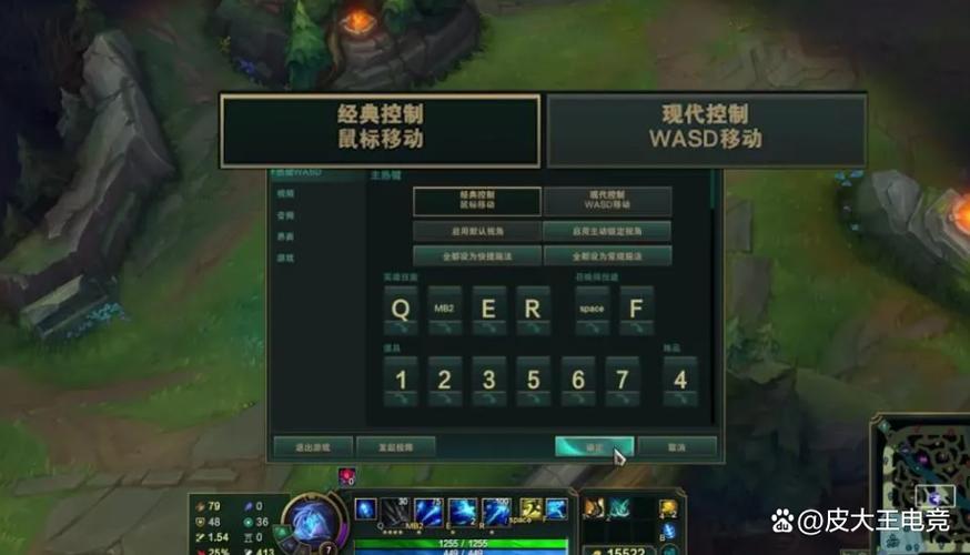 lol鼠标速度和镜头速度多少最好