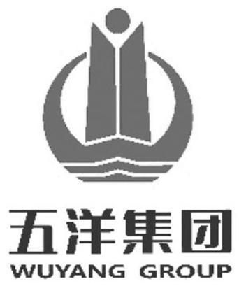 五洋公司