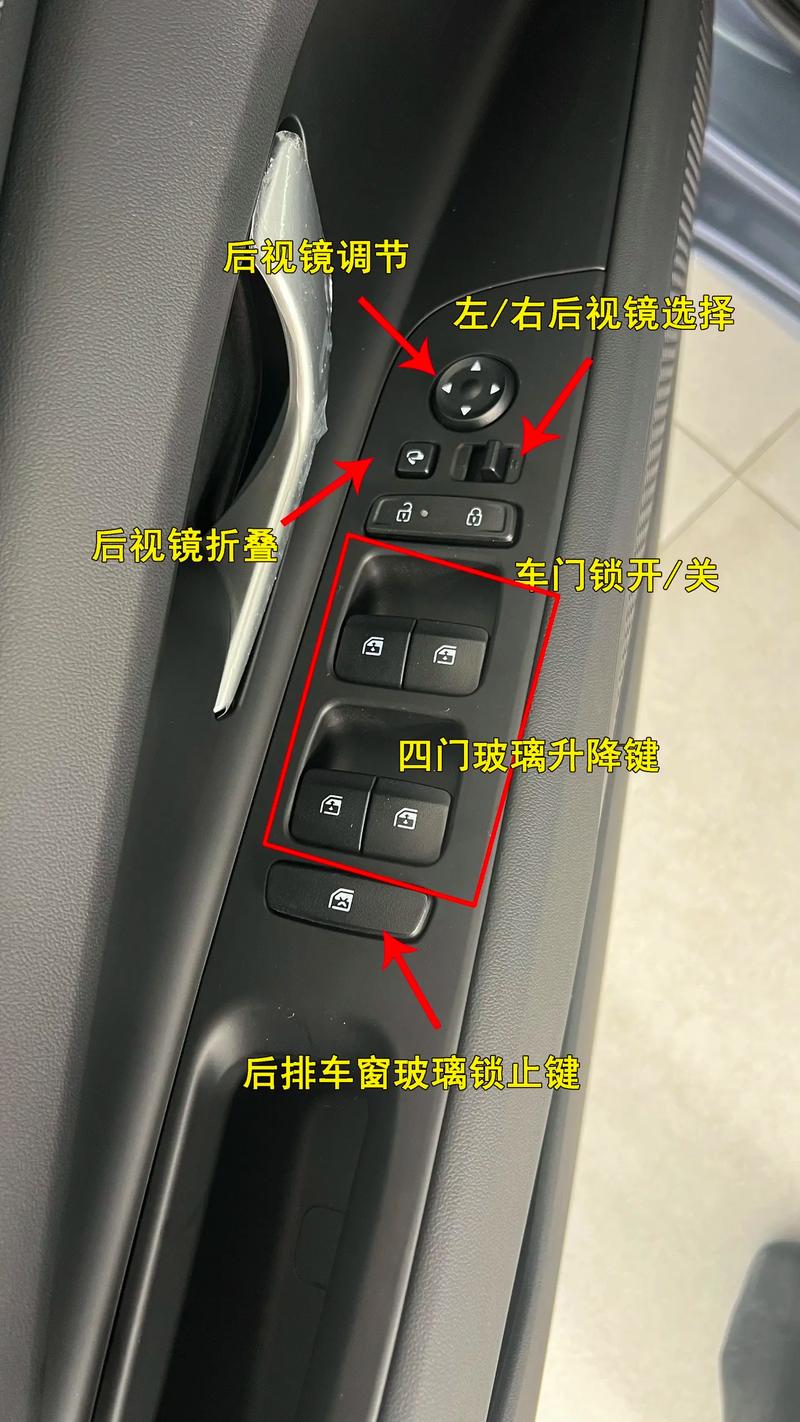11年伊兰特锁车可以响吗