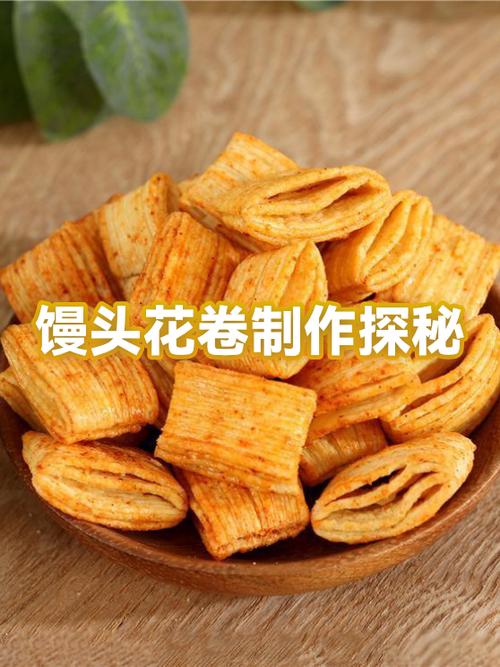 做花卷馒头视频教程缩略图