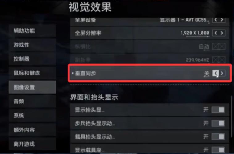 小米6x掉帧解决方法