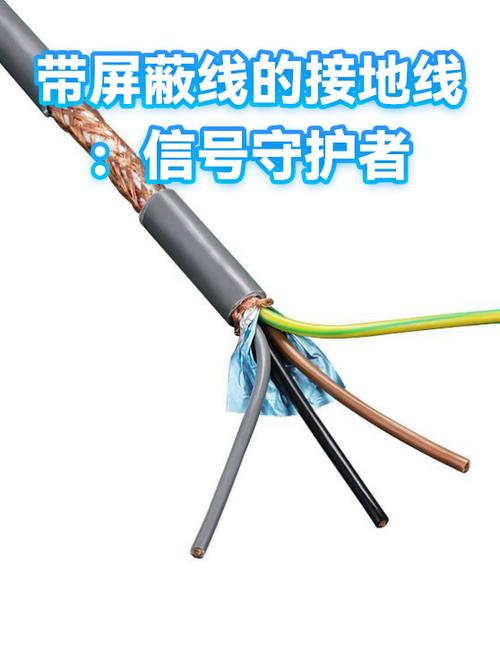 手机无服务前面加叹号