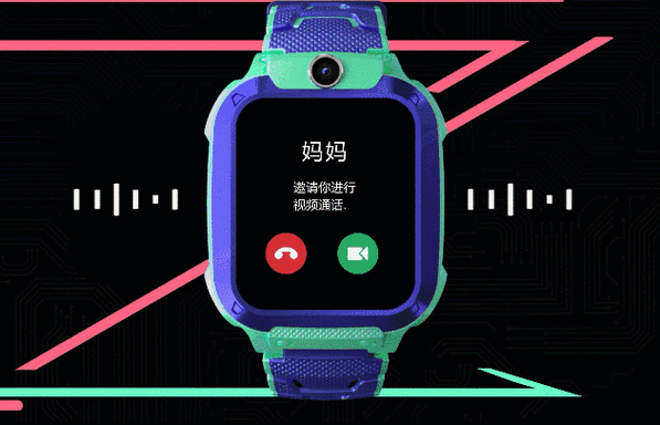 小天才z5手表锁屏密码设置方法