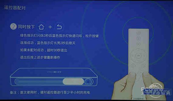 3ds蓝色灯闪一下不开机