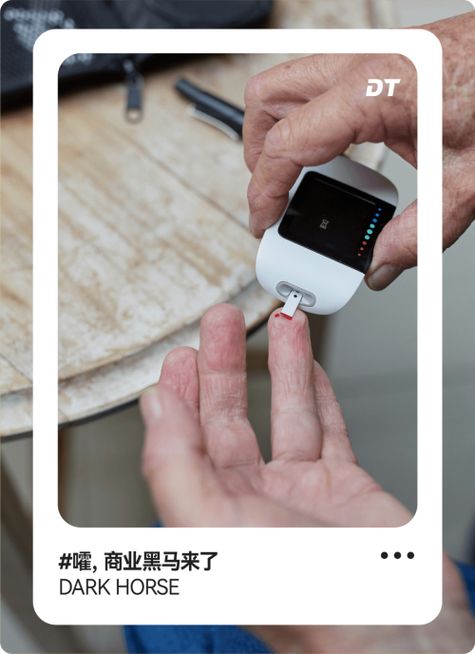 炸屏神器